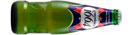 Обзор пива Cronenburg 1664