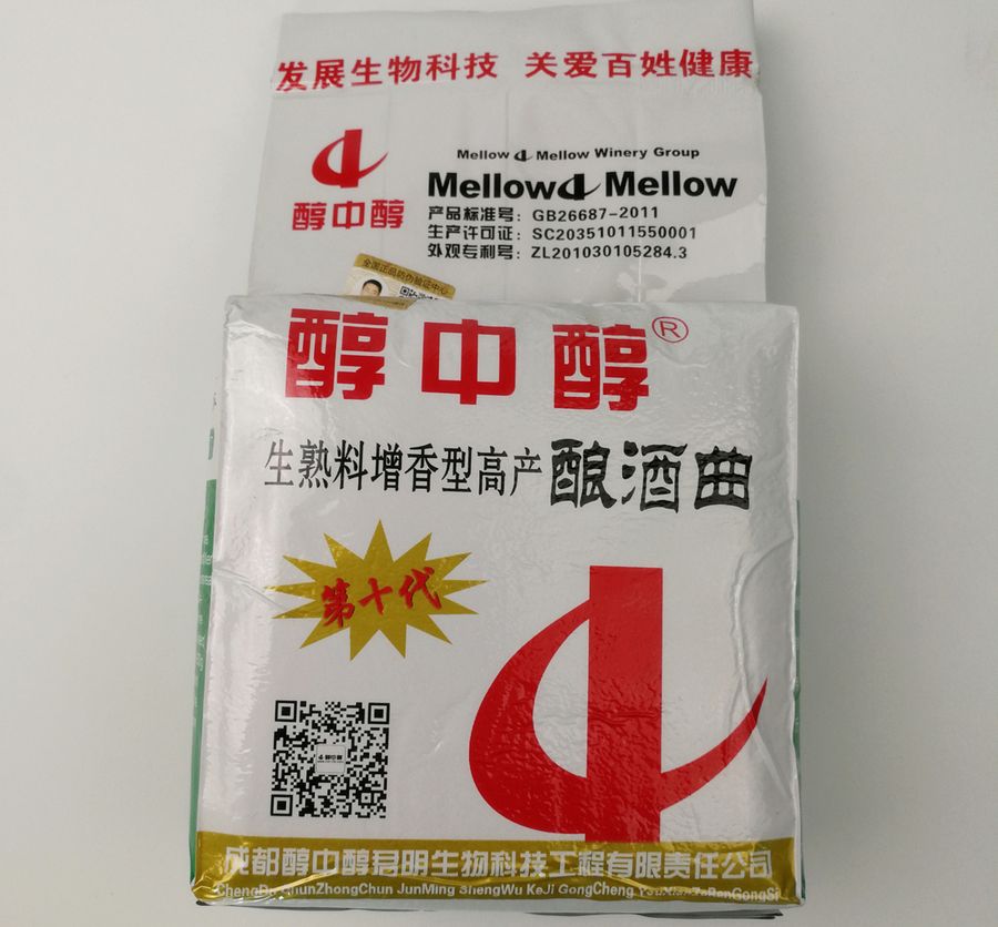 Кодзи Mellow